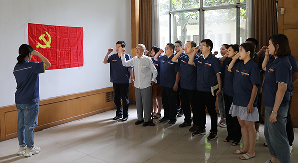 九游·会(J9.com)集团官网 - 真人游戏第一品牌[首页]