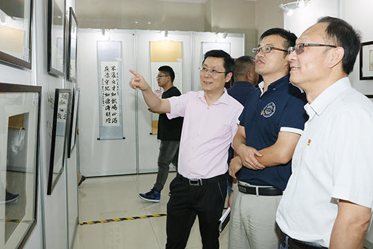 九游·会(J9.com)集团官网 - 真人游戏第一品牌[首页]