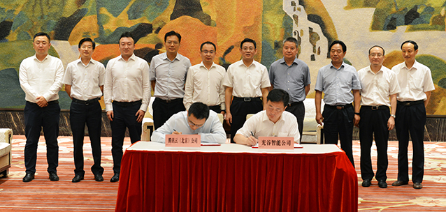 九游·会(J9.com)集团官网 - 真人游戏第一品牌[首页]