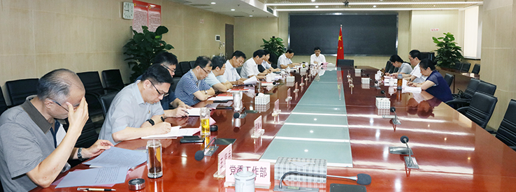 九游·会(J9.com)集团官网 - 真人游戏第一品牌[首页]