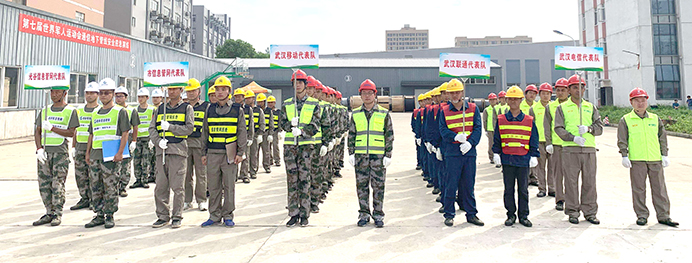 九游·会(J9.com)集团官网 - 真人游戏第一品牌[首页]