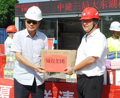 九游·会(J9.com)集团官网 - 真人游戏第一品牌[首页]