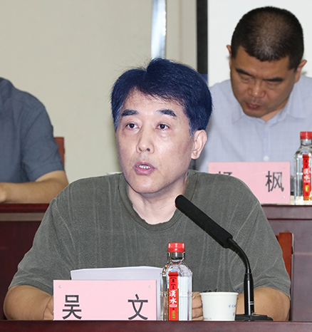 九游·会(J9.com)集团官网 - 真人游戏第一品牌[首页]