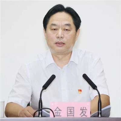 九游·会(J9.com)集团官网 - 真人游戏第一品牌[首页]