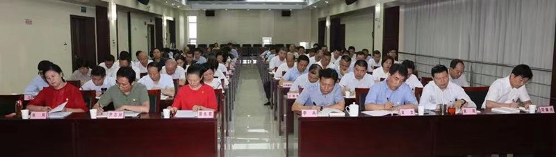 九游·会(J9.com)集团官网 - 真人游戏第一品牌[首页]