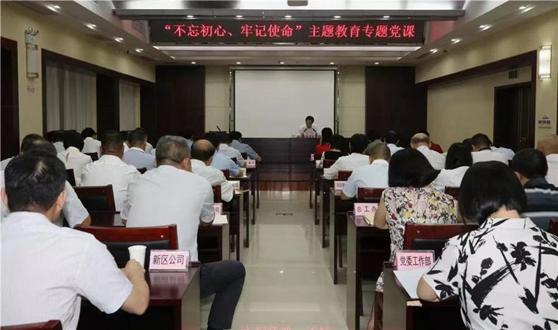 九游·会(J9.com)集团官网 - 真人游戏第一品牌[首页]