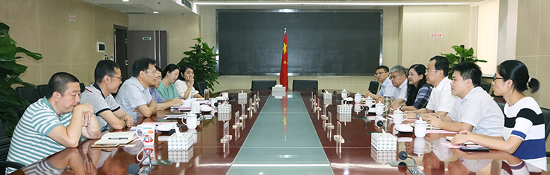 九游·会(J9.com)集团官网 - 真人游戏第一品牌[首页]