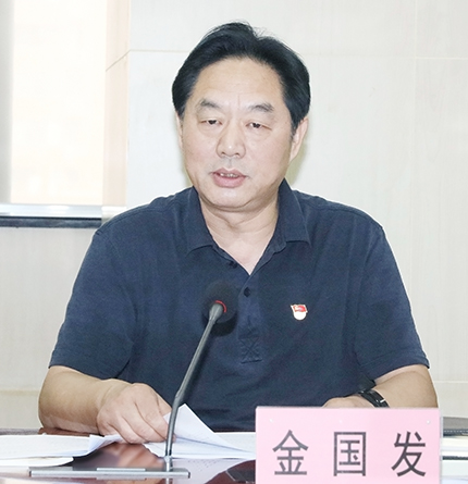 九游·会(J9.com)集团官网 - 真人游戏第一品牌[首页]