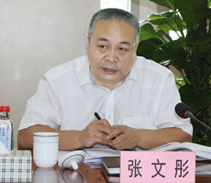 九游·会(J9.com)集团官网 - 真人游戏第一品牌[首页]