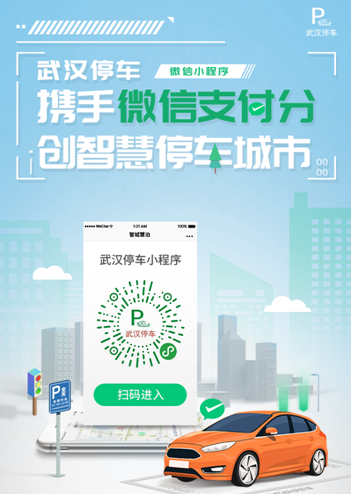 九游·会(J9.com)集团官网 - 真人游戏第一品牌[首页]