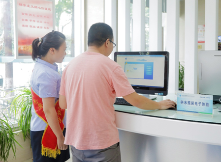 九游·会(J9.com)集团官网 - 真人游戏第一品牌[首页]