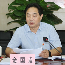 九游·会(J9.com)集团官网 - 真人游戏第一品牌[首页]