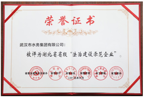 九游·会(J9.com)集团官网 - 真人游戏第一品牌[首页]