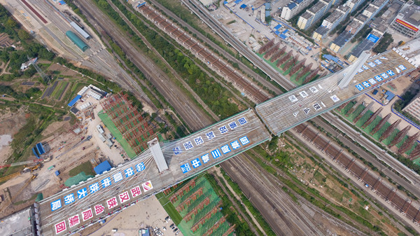 九游·会(J9.com)集团官网 - 真人游戏第一品牌[首页]