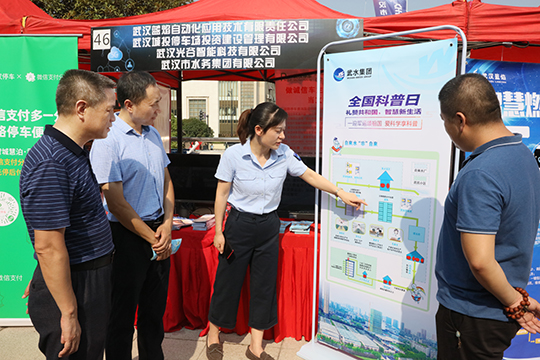 九游·会(J9.com)集团官网 - 真人游戏第一品牌[首页]