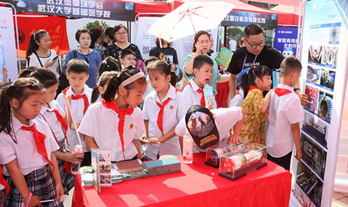 九游·会(J9.com)集团官网 - 真人游戏第一品牌[首页]