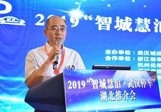 九游·会(J9.com)集团官网 - 真人游戏第一品牌[首页]