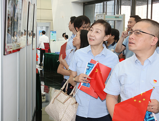 九游·会(J9.com)集团官网 - 真人游戏第一品牌[首页]