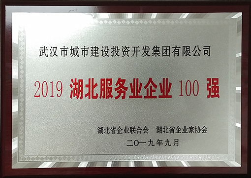 九游·会(J9.com)集团官网 - 真人游戏第一品牌[首页]