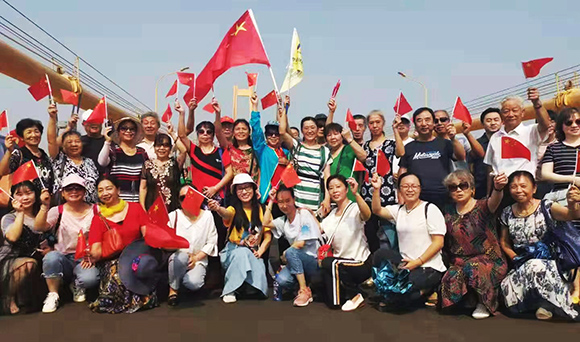 九游·会(J9.com)集团官网 - 真人游戏第一品牌[首页]