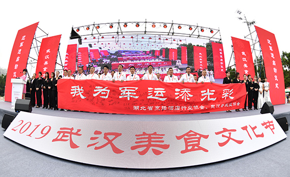 九游·会(J9.com)集团官网 - 真人游戏第一品牌[首页]