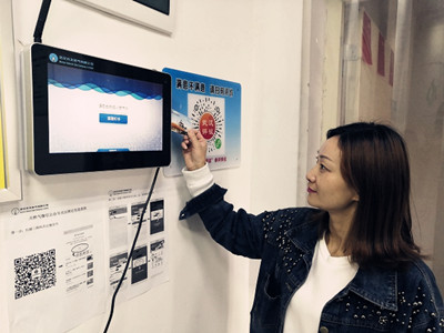 九游·会(J9.com)集团官网 - 真人游戏第一品牌[首页]