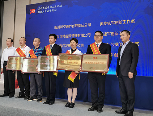 九游·会(J9.com)集团官网 - 真人游戏第一品牌[首页]