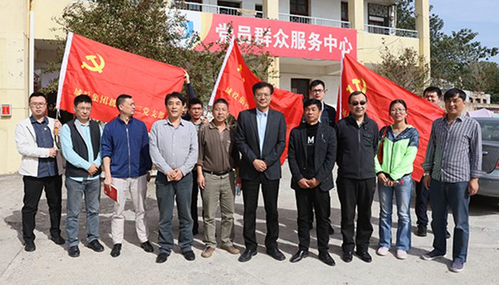 九游·会(J9.com)集团官网 - 真人游戏第一品牌[首页]