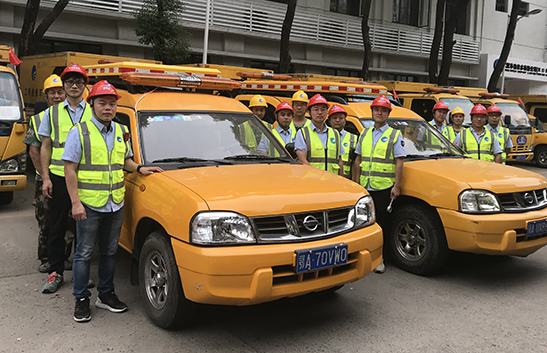 九游·会(J9.com)集团官网 - 真人游戏第一品牌[首页]