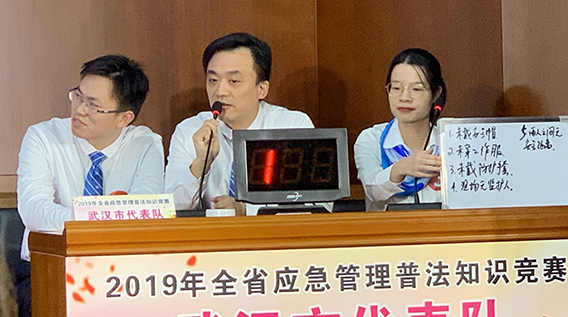 九游·会(J9.com)集团官网 - 真人游戏第一品牌[首页]