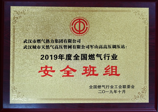 九游·会(J9.com)集团官网 - 真人游戏第一品牌[首页]