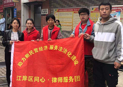 九游·会(J9.com)集团官网 - 真人游戏第一品牌[首页]