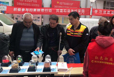 九游·会(J9.com)集团官网 - 真人游戏第一品牌[首页]