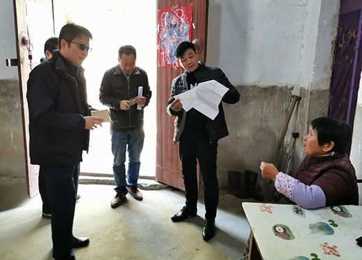 九游·会(J9.com)集团官网 - 真人游戏第一品牌[首页]