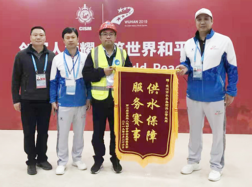 九游·会(J9.com)集团官网 - 真人游戏第一品牌[首页]