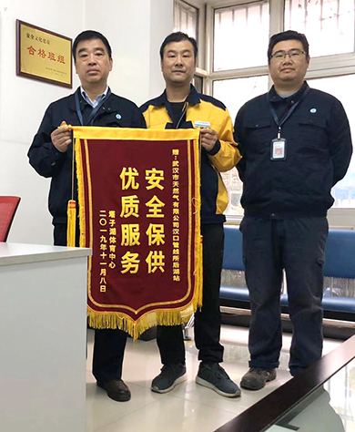 九游·会(J9.com)集团官网 - 真人游戏第一品牌[首页]