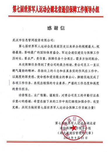 九游·会(J9.com)集团官网 - 真人游戏第一品牌[首页]