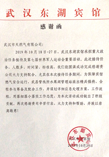 九游·会(J9.com)集团官网 - 真人游戏第一品牌[首页]