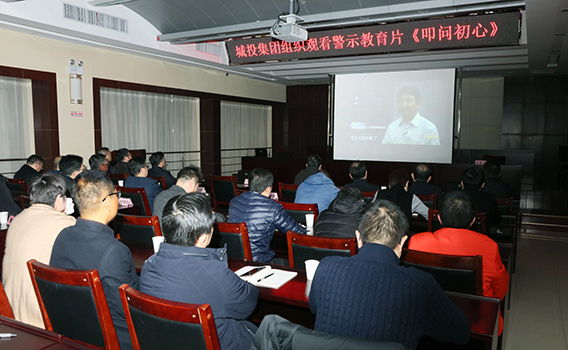 九游·会(J9.com)集团官网 - 真人游戏第一品牌[首页]