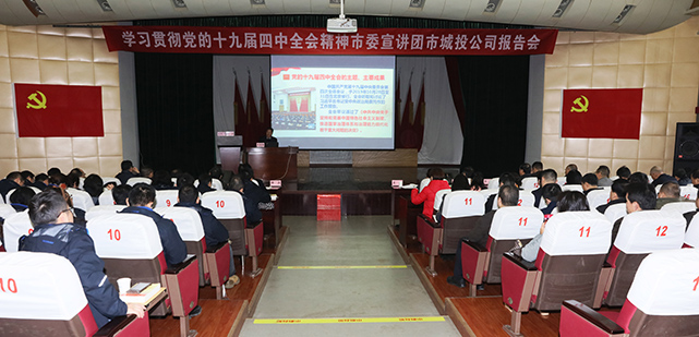 九游·会(J9.com)集团官网 - 真人游戏第一品牌[首页]