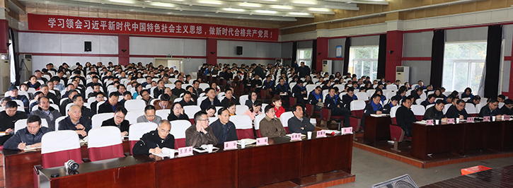 九游·会(J9.com)集团官网 - 真人游戏第一品牌[首页]