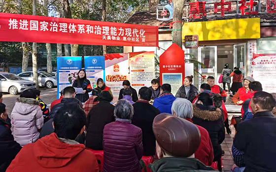 九游·会(J9.com)集团官网 - 真人游戏第一品牌[首页]