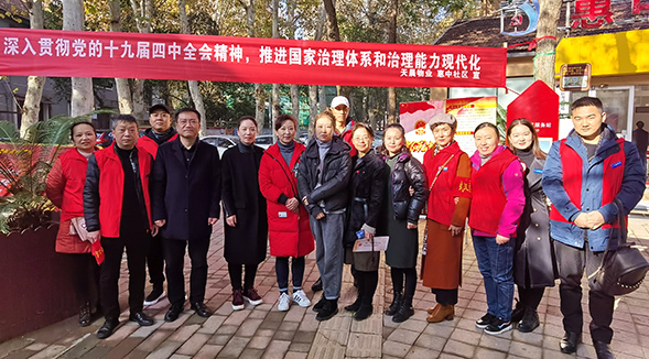 九游·会(J9.com)集团官网 - 真人游戏第一品牌[首页]