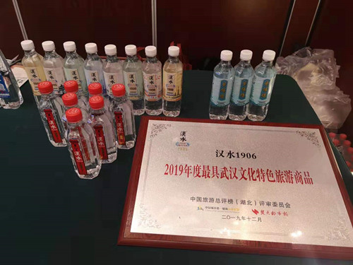 九游·会(J9.com)集团官网 - 真人游戏第一品牌[首页]