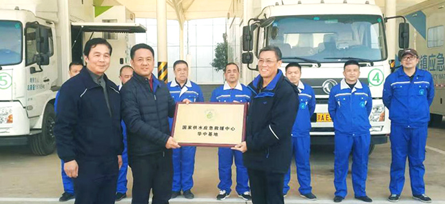 九游·会(J9.com)集团官网 - 真人游戏第一品牌[首页]