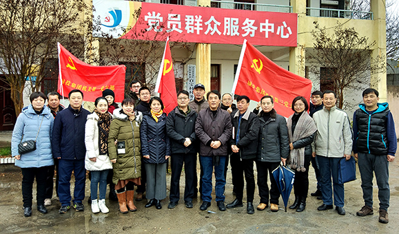 九游·会(J9.com)集团官网 - 真人游戏第一品牌[首页]