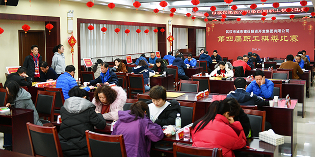 九游·会(J9.com)集团官网 - 真人游戏第一品牌[首页]