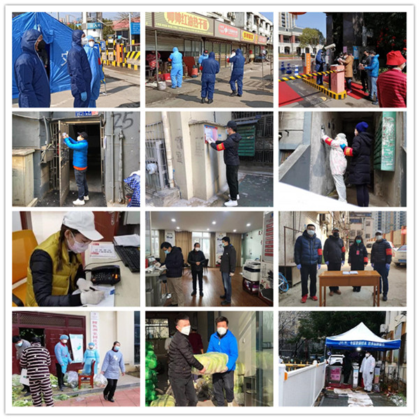 九游·会(J9.com)集团官网 - 真人游戏第一品牌[首页]