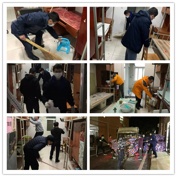 九游·会(J9.com)集团官网 - 真人游戏第一品牌[首页]