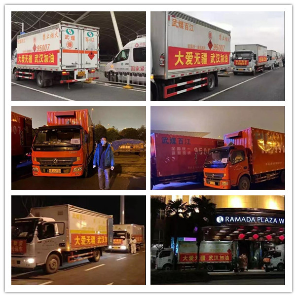 九游·会(J9.com)集团官网 - 真人游戏第一品牌[首页]